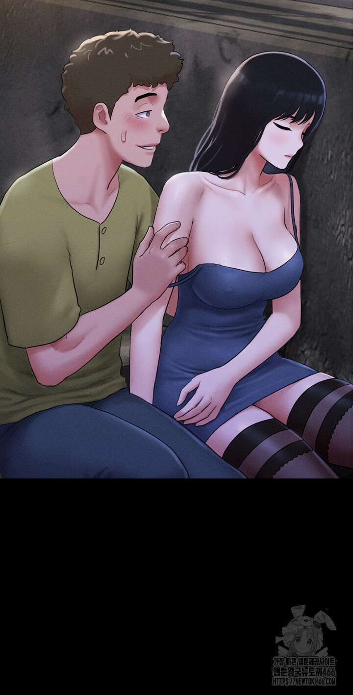 소은 29화 10