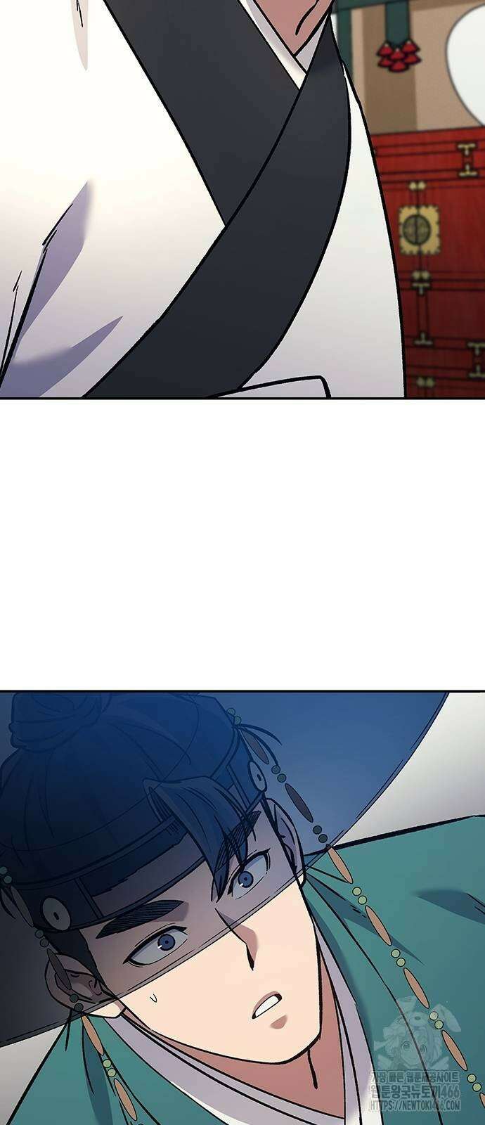닥터, 조선 가다 31화 2