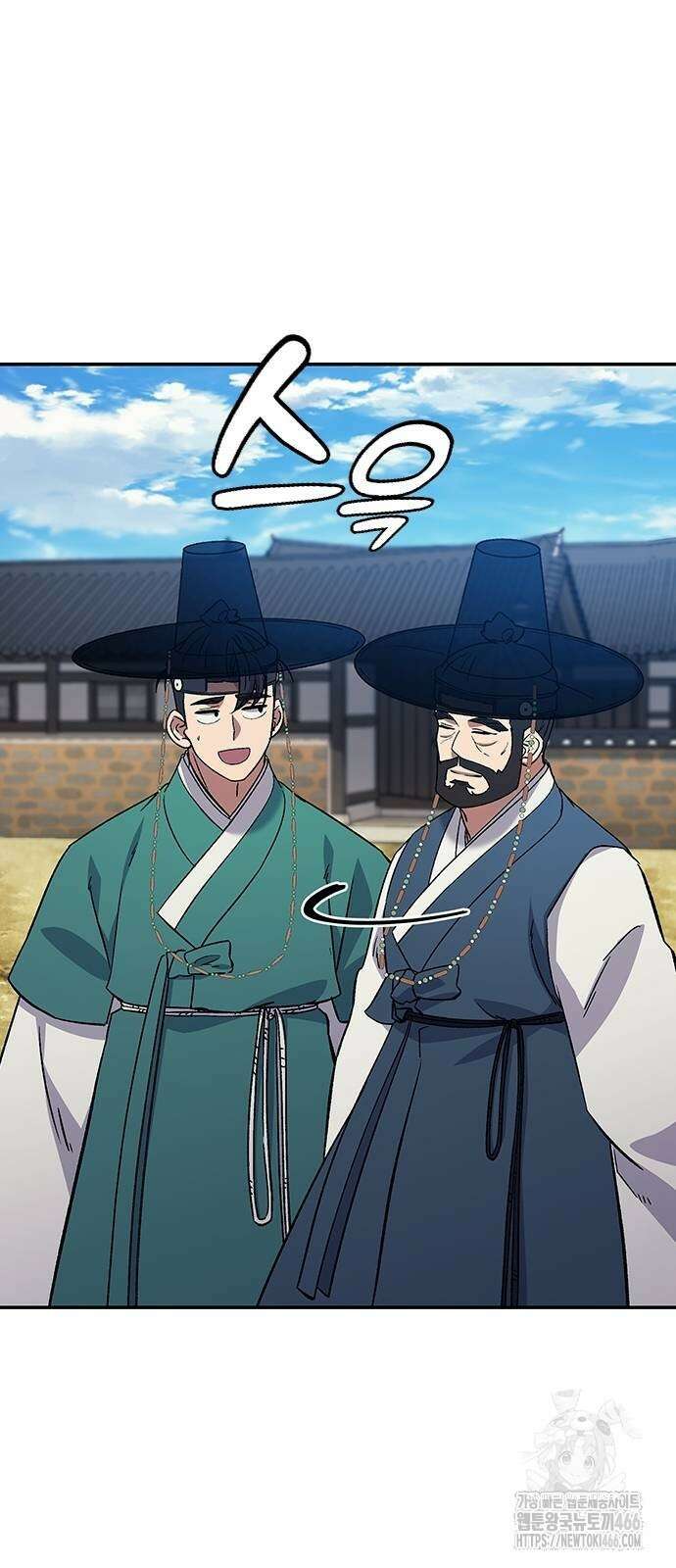 닥터, 조선 가다 31화 15