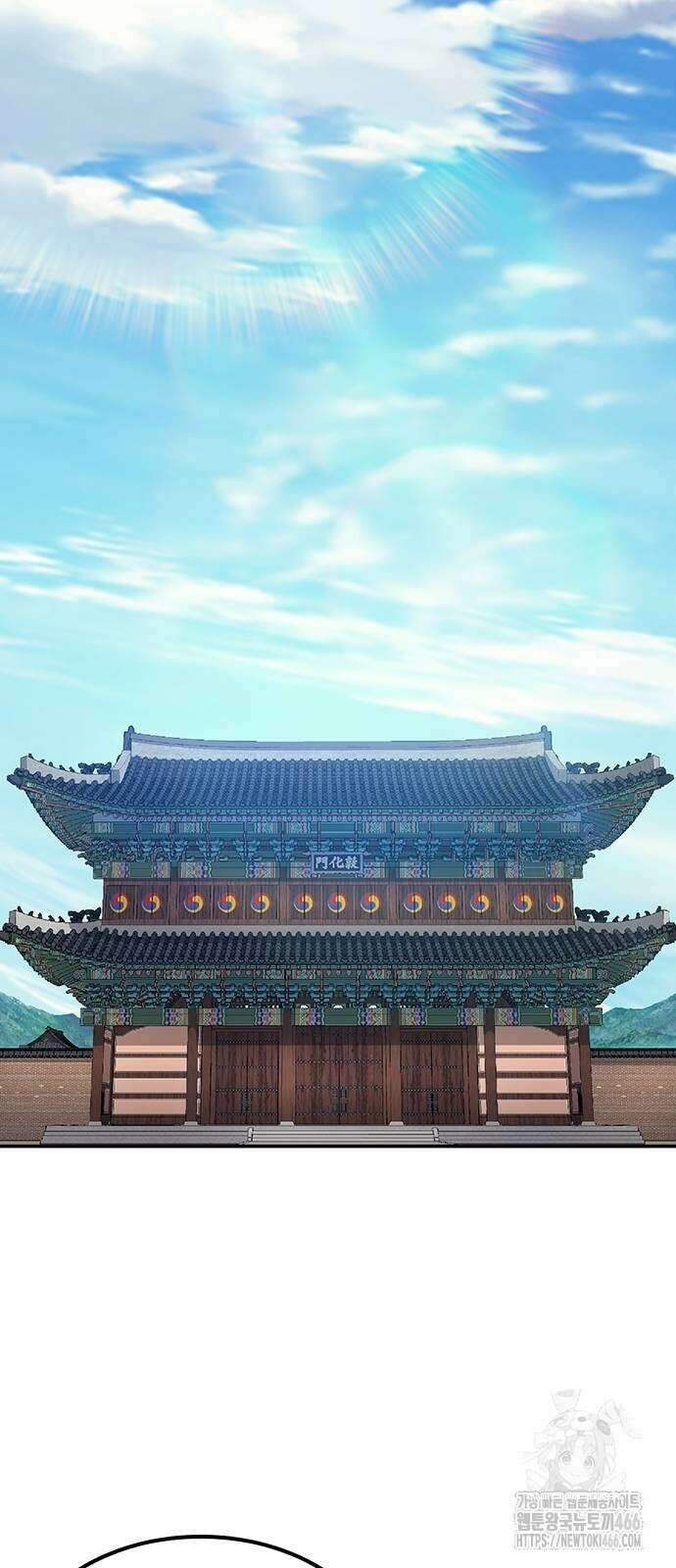 닥터, 조선 가다 31화 50