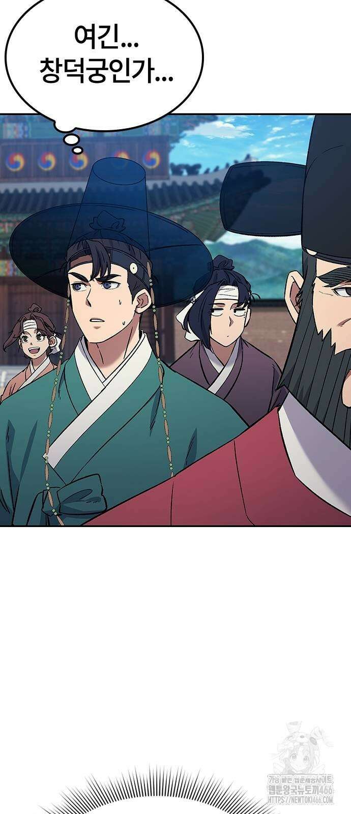 닥터, 조선 가다 31화 51