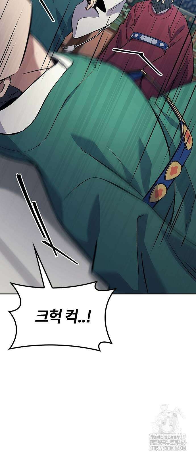 닥터, 조선 가다 31화 61