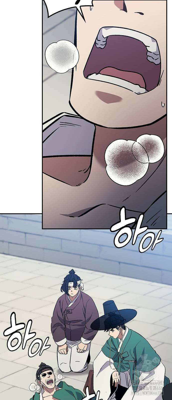 닥터, 조선 가다 31화 78