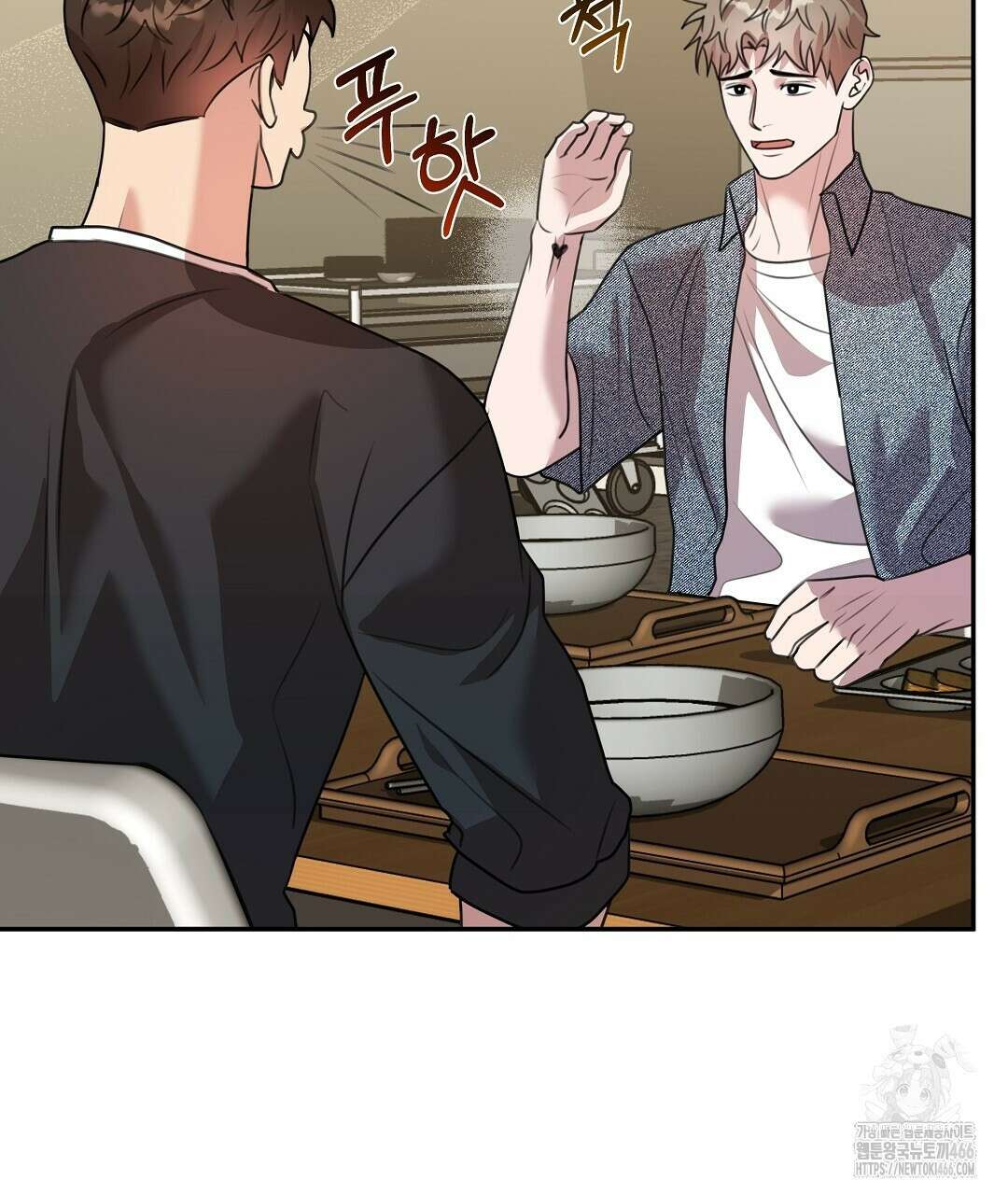 블랙 앤 그레이 9화 7