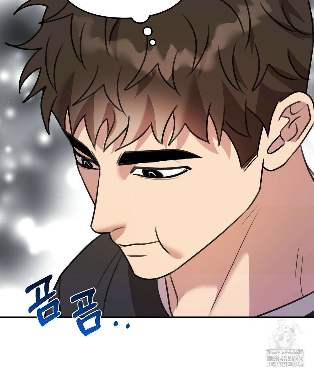 블랙 앤 그레이 9화 17
