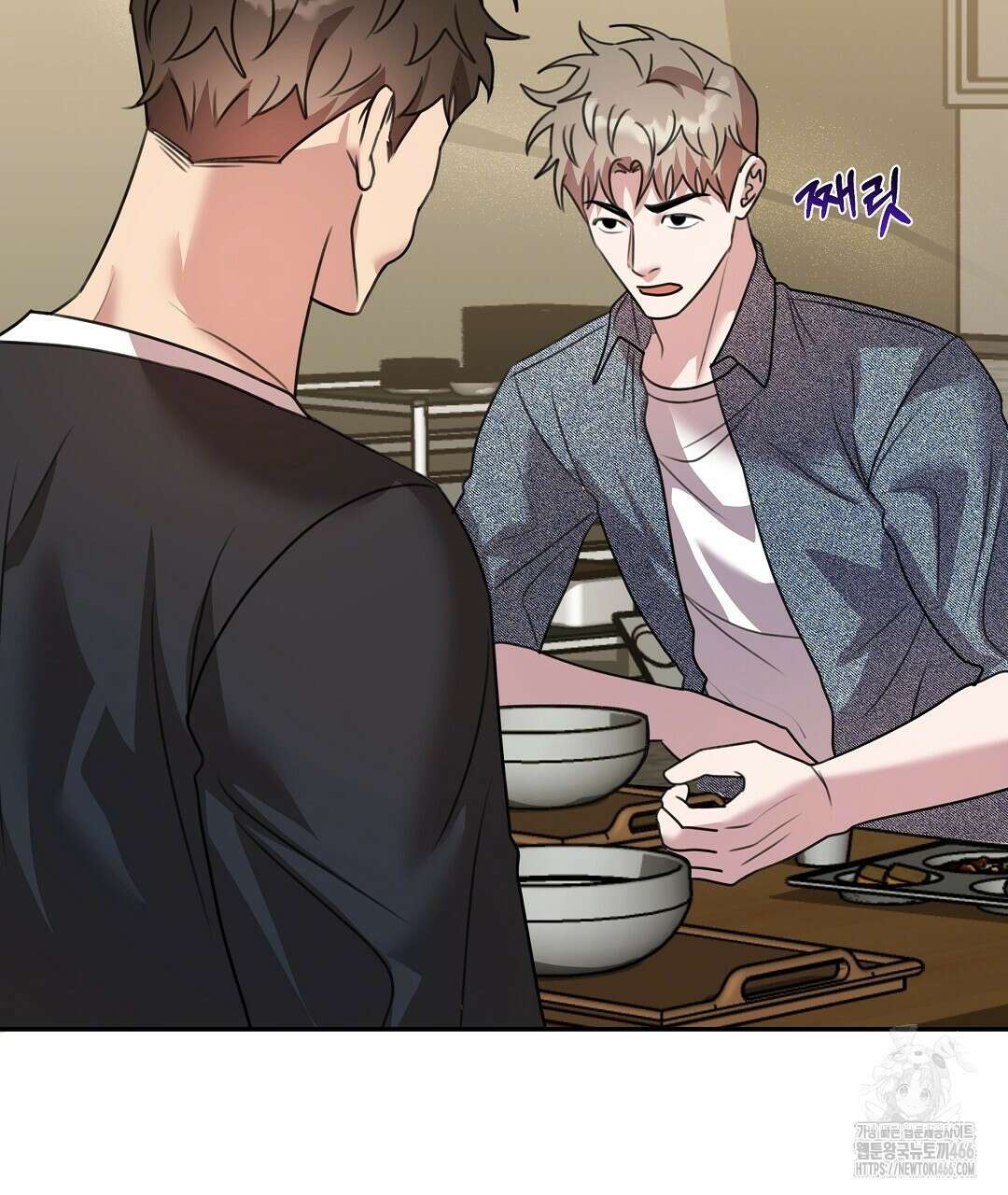 블랙 앤 그레이 9화 20