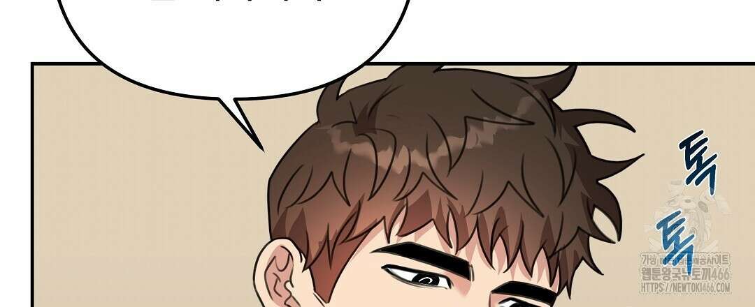 블랙 앤 그레이 9화 27