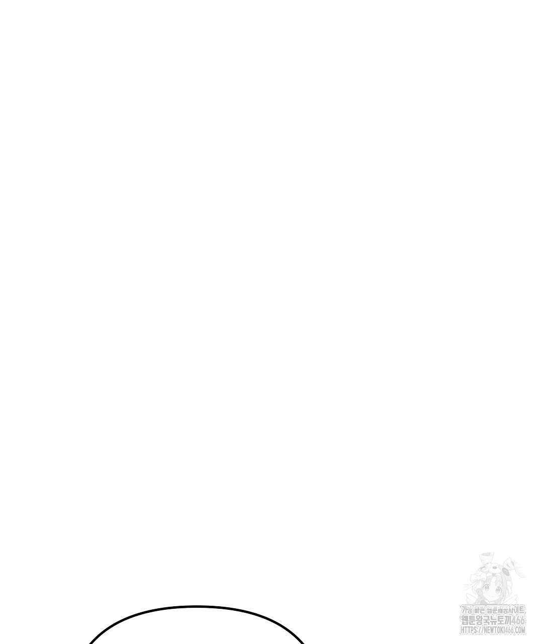 블랙 앤 그레이 9화 32