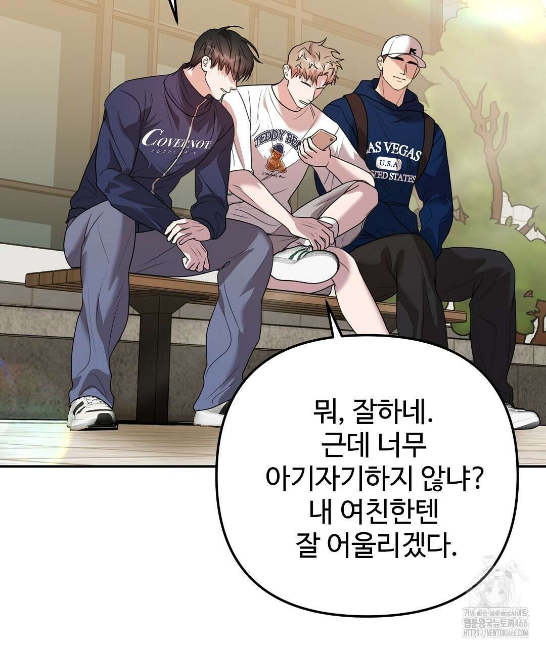 블랙 앤 그레이 9화 34