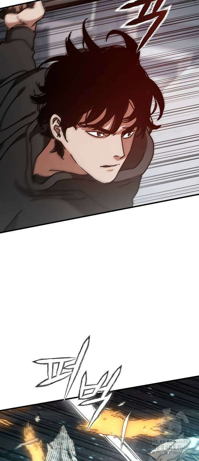 아포칼립스에 집을 숨김 37화 5