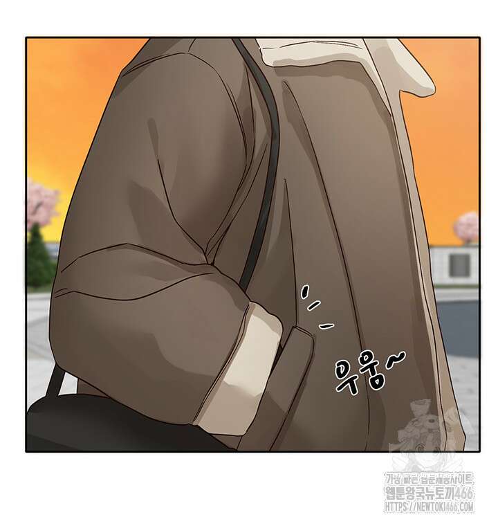 동아리 198화 7