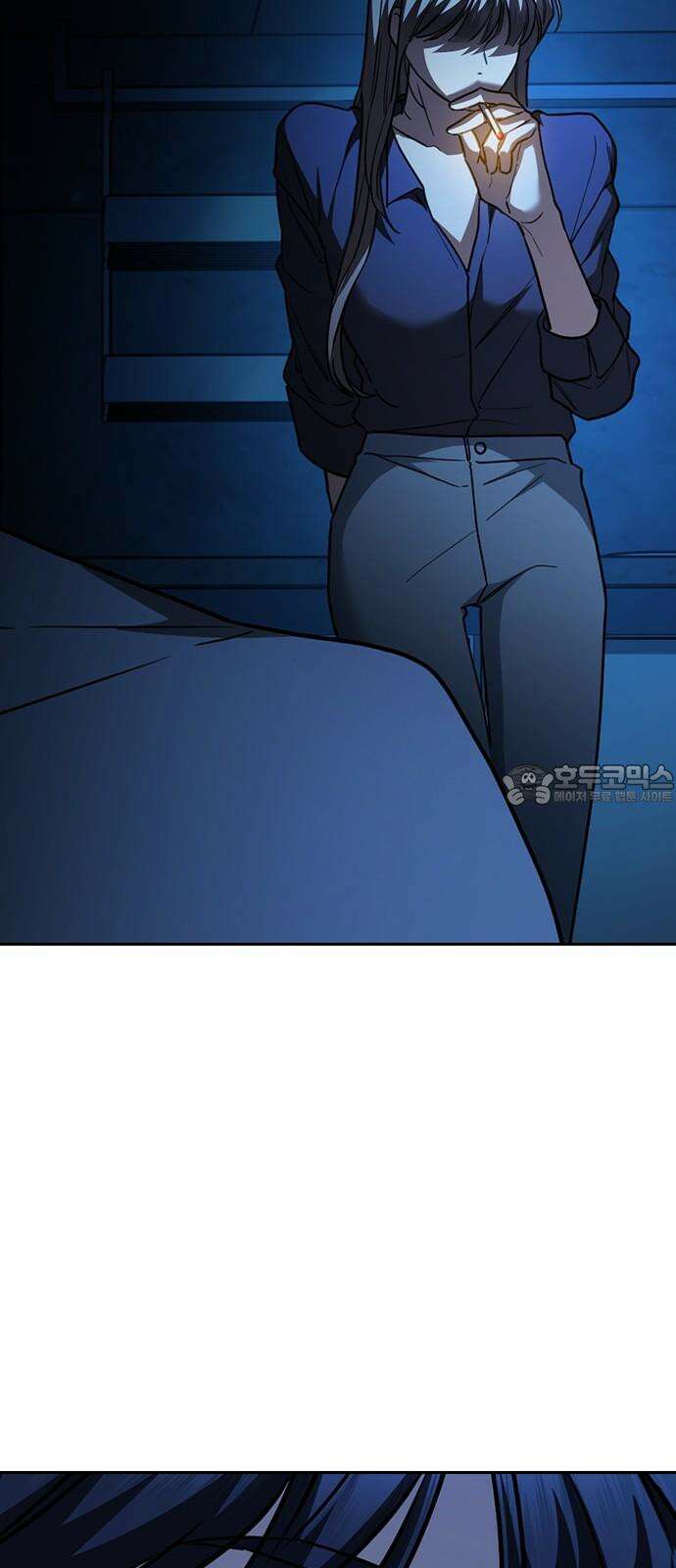잘 헤어지는 방법 32화: 반격(2) 3