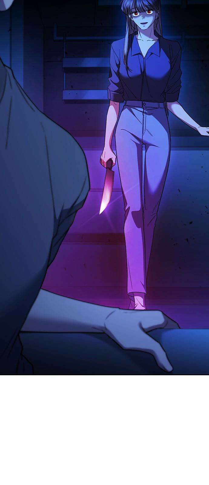 잘 헤어지는 방법 32화: 반격(2) 7
