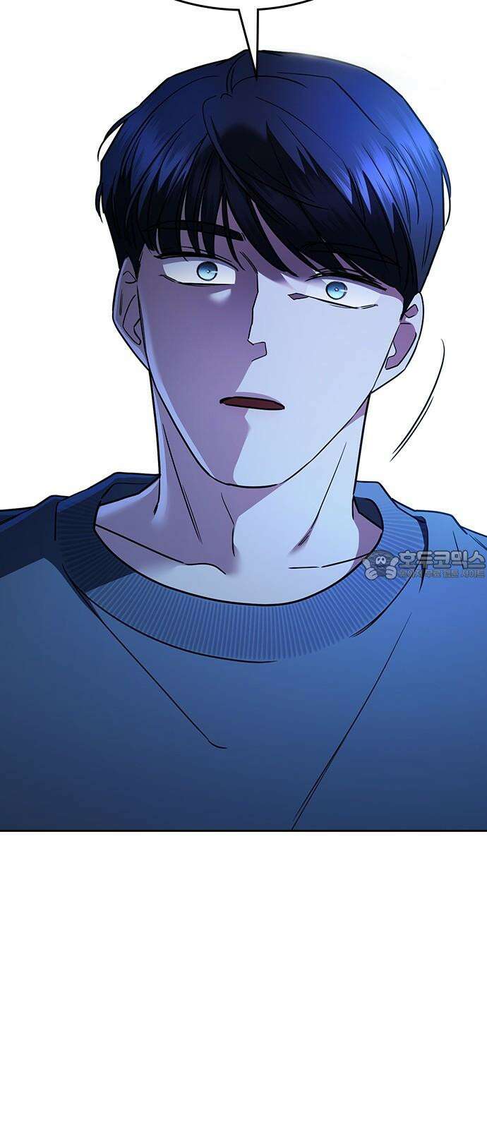 잘 헤어지는 방법 32화: 반격(2) 39