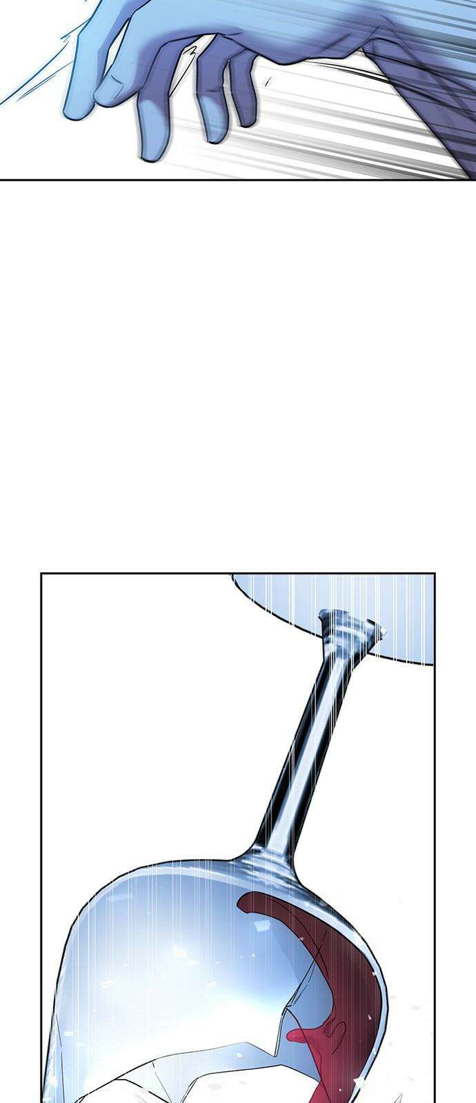 잘 헤어지는 방법 32화: 반격(2) 49
