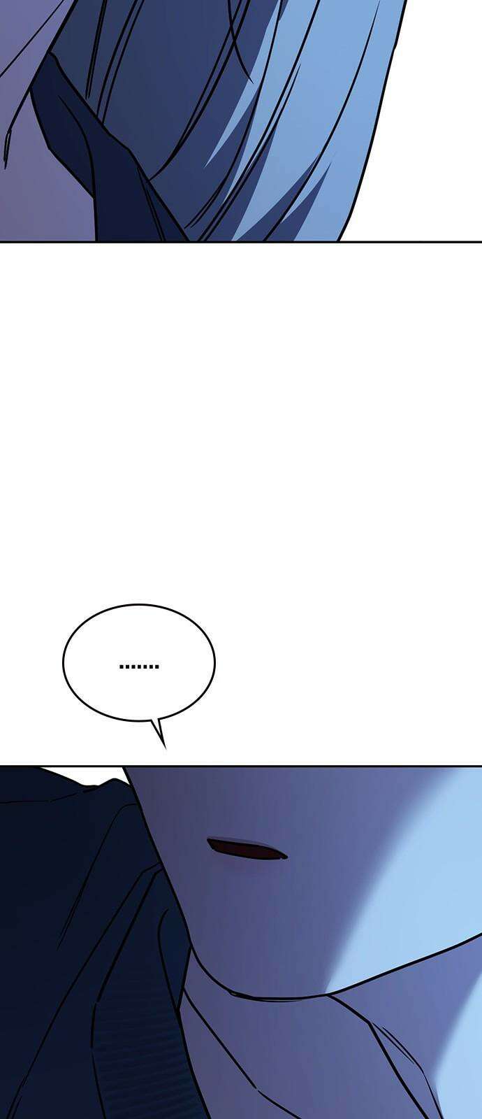 잘 헤어지는 방법 32화: 반격(2) 70