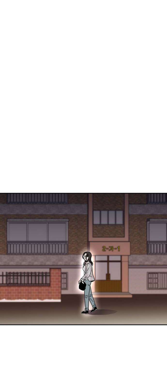 기생몽 28화 10