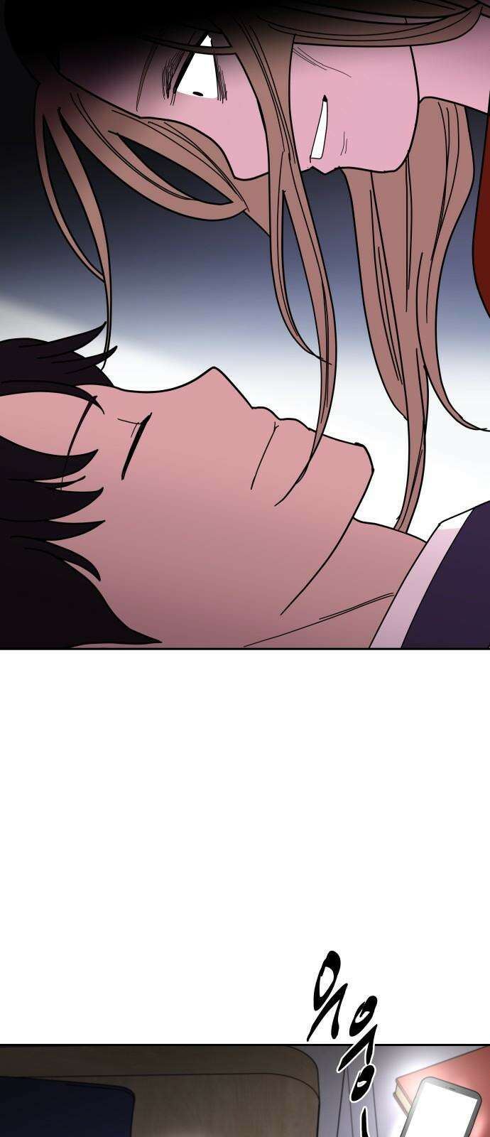 기생몽 28화 28