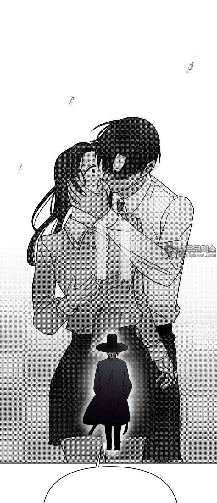 기생몽 28화 57