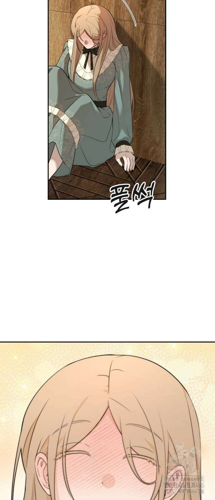 트럭기사 태그배 경 8화 52