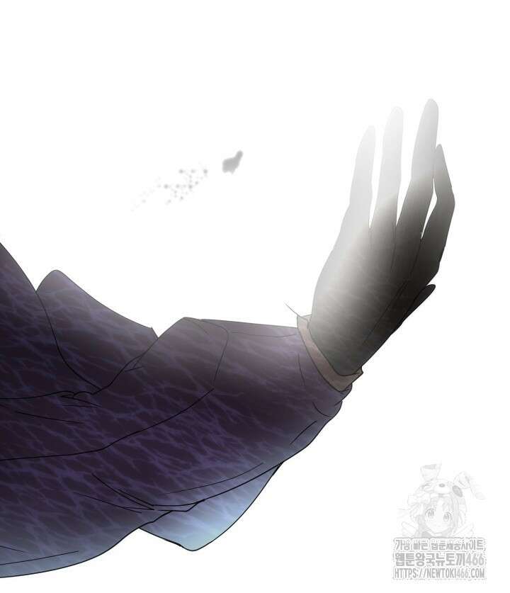 버그 트레인 175화 7