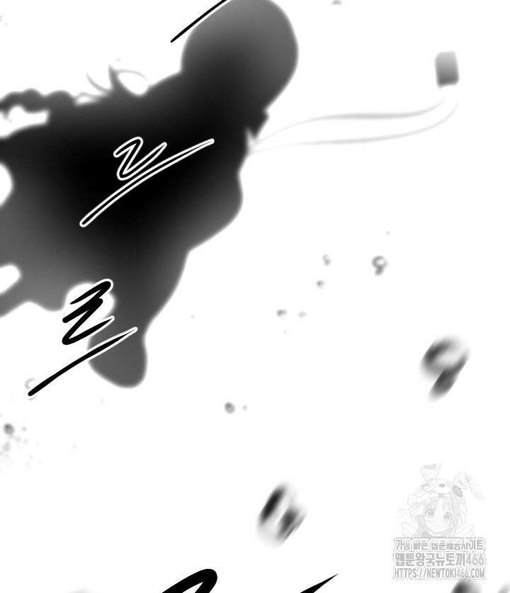 버그 트레인 175화 9