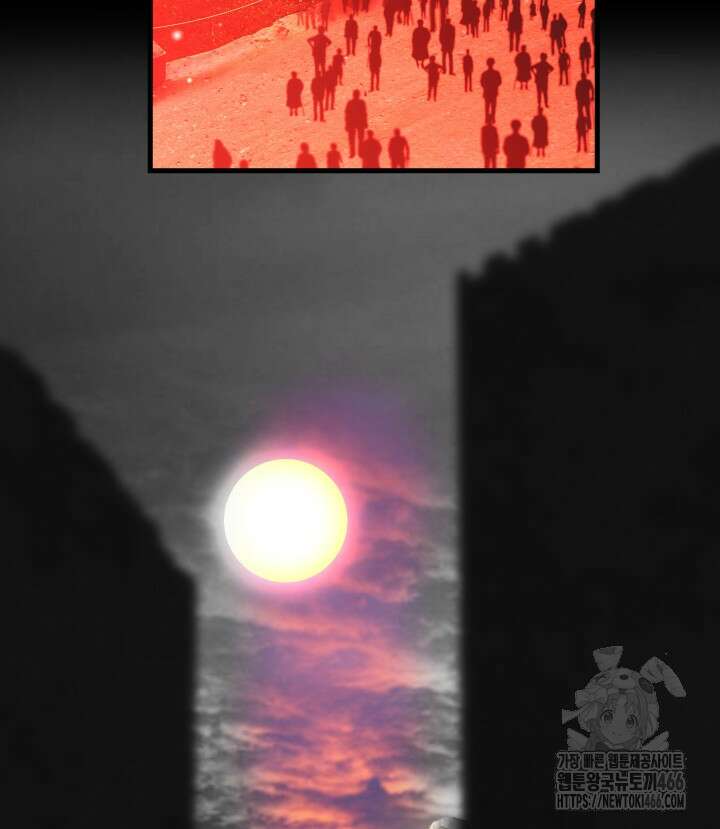 버그 트레인 175화 19
