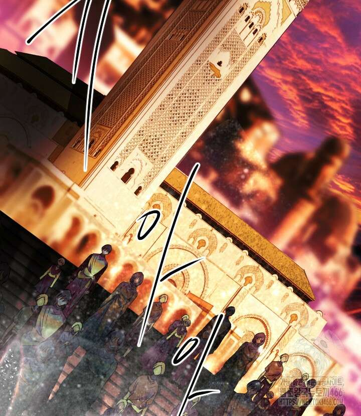 버그 트레인 175화 26