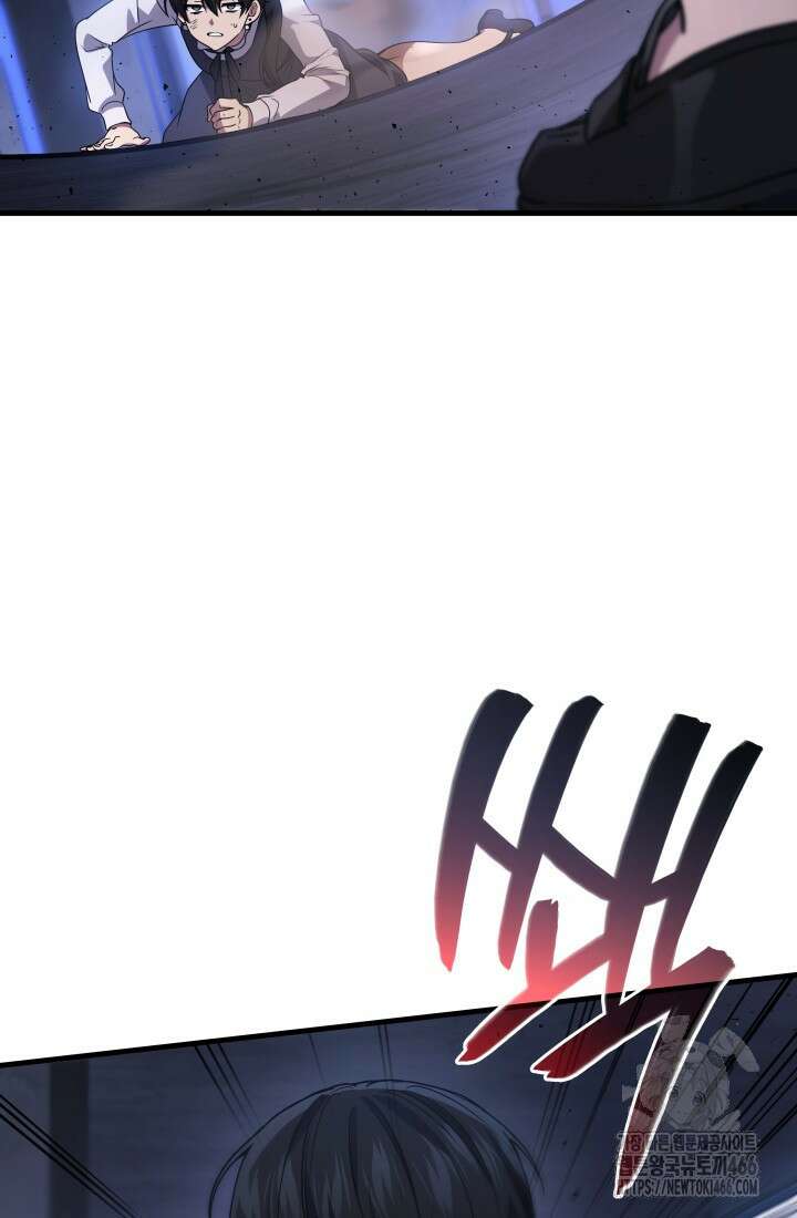 2레벨로 회귀한 무신 83화 5