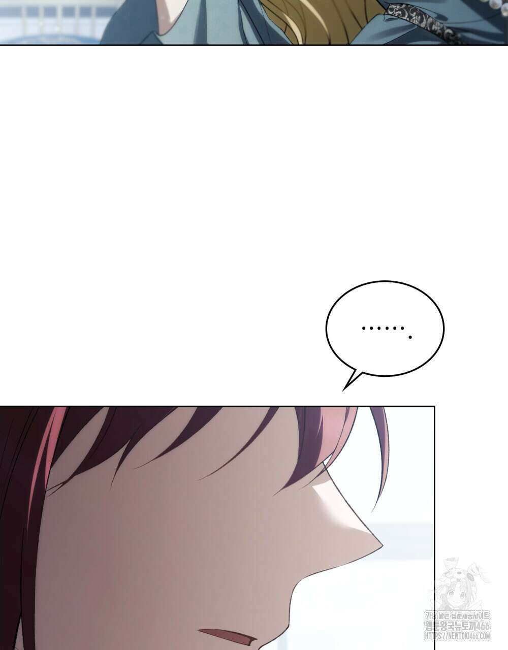 약속을 한 건 내가 아니야 34화 88