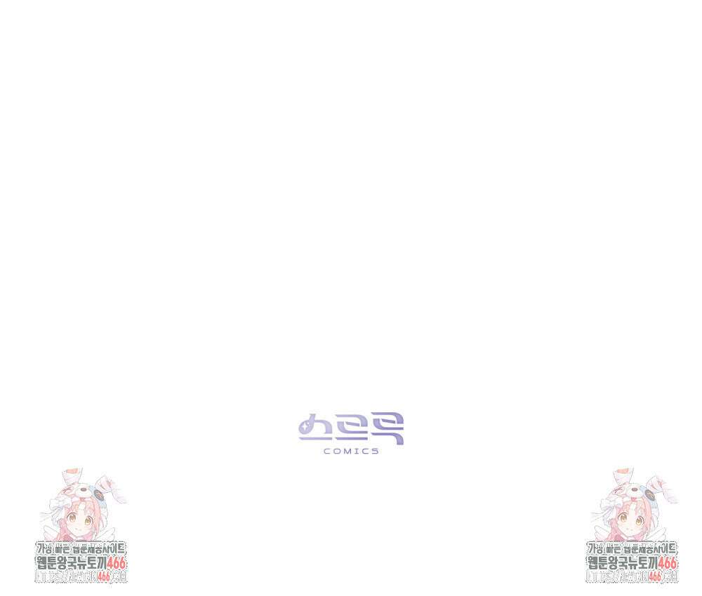 약속을 한 건 내가 아니야 34화 105