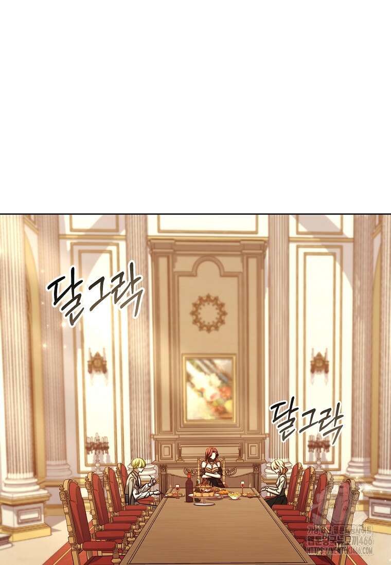 이혼은 전문 변호사에게 맡기세요 39화 18
