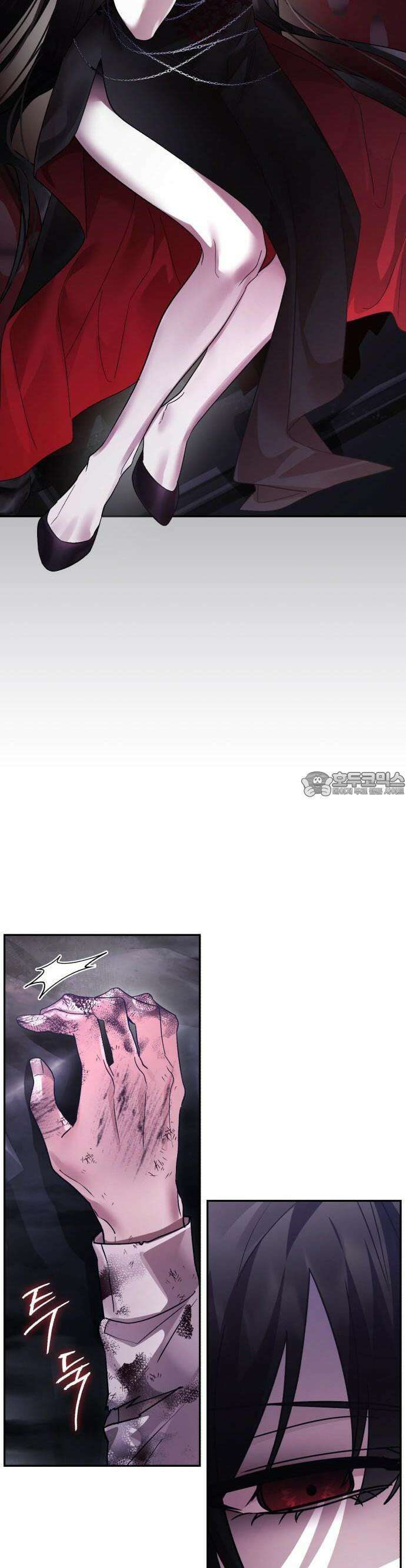 영웅＆마왕＆악당 108화: 50년 전 3