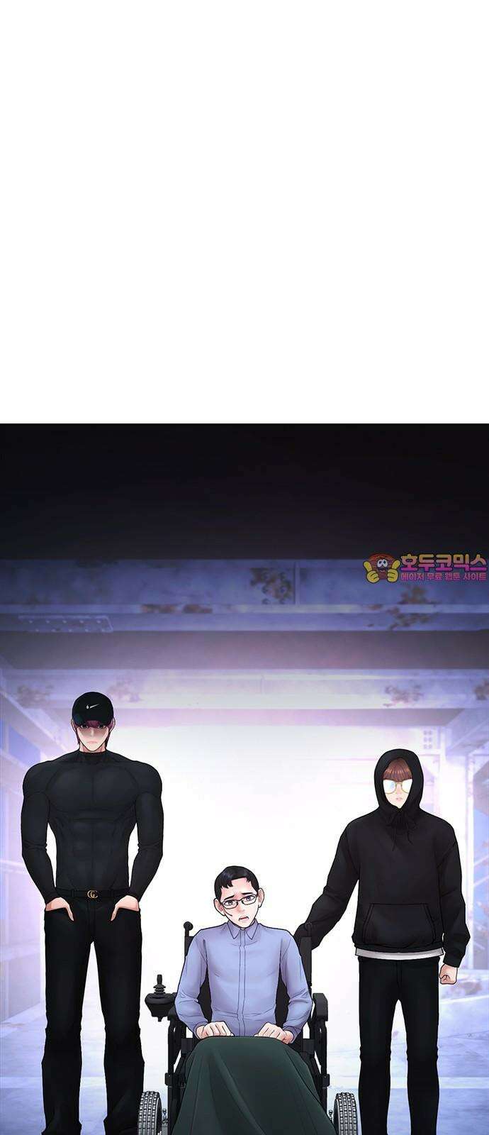 급식아빠 151화 마루! 1