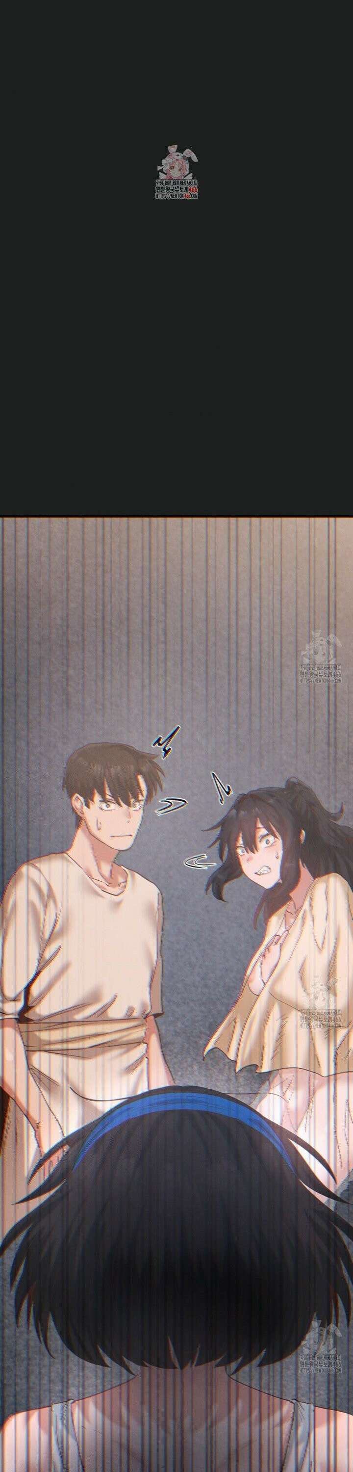 온누리 성문화 연구소 26화 1