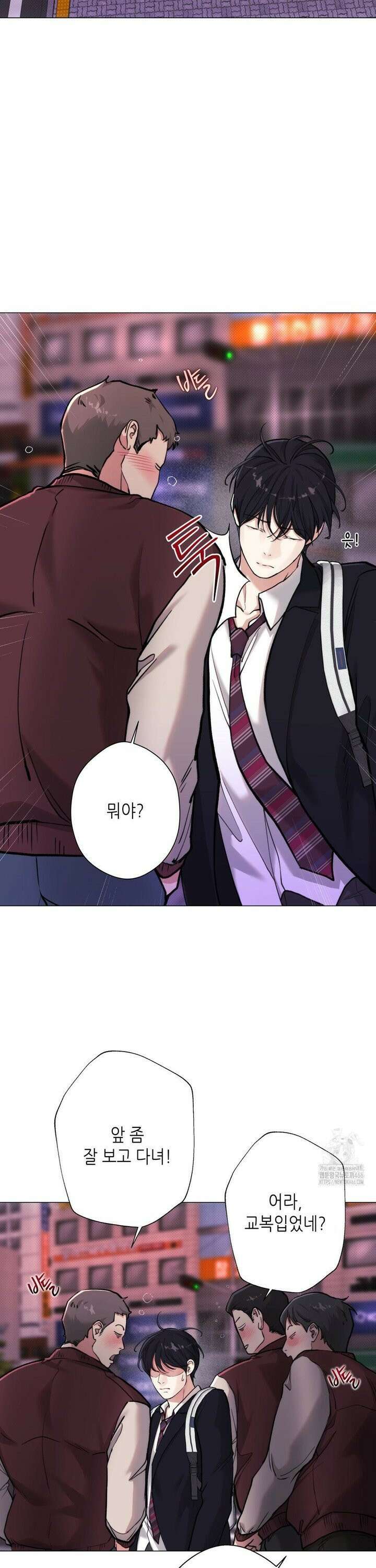 2020 26화 6
