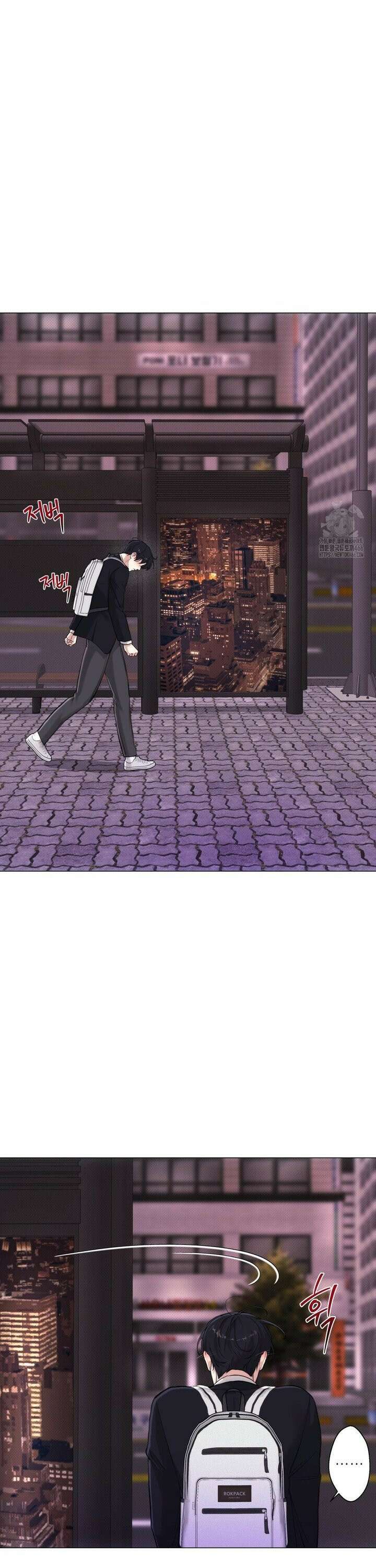 2020 26화 16