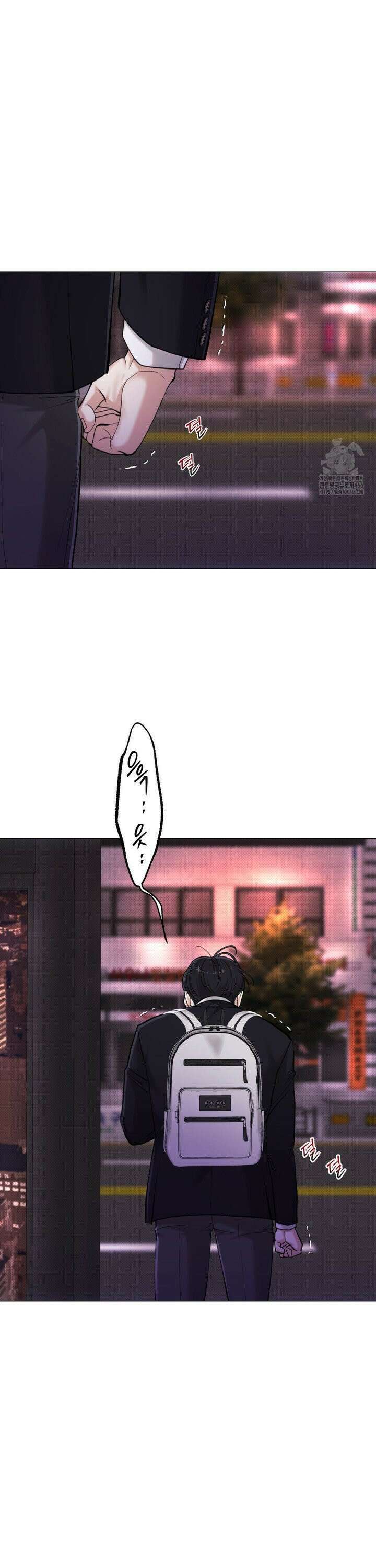 2020 26화 17