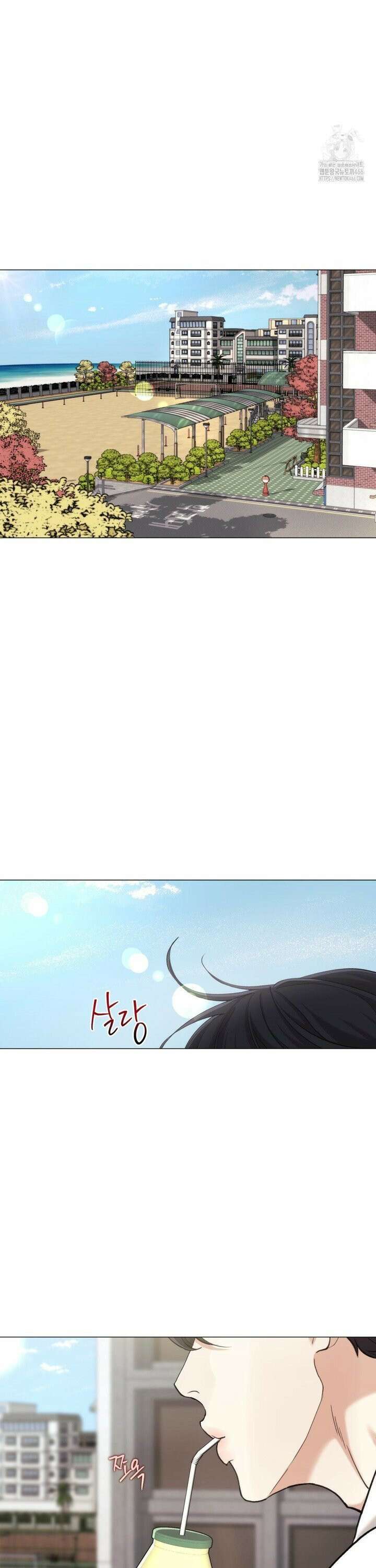 2020 26화 22