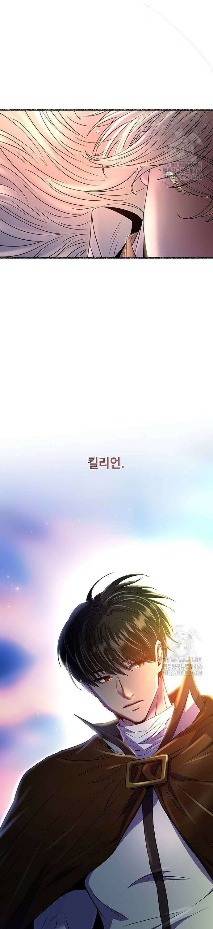마른 가지에 바람처럼 209화 마지막 겨울 (28) 28