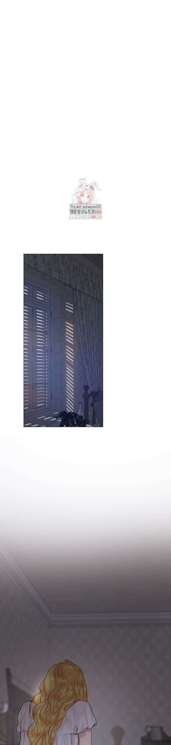 울어 봐,빌어도 좋고 35화 1