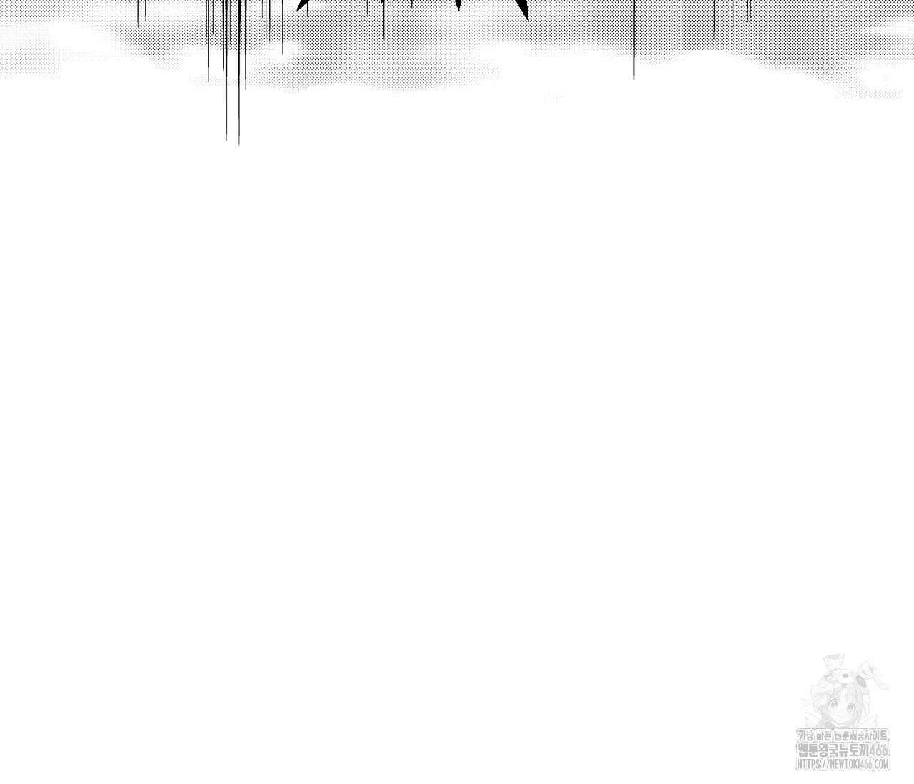 바다 밑 산호 속에는 4화 9