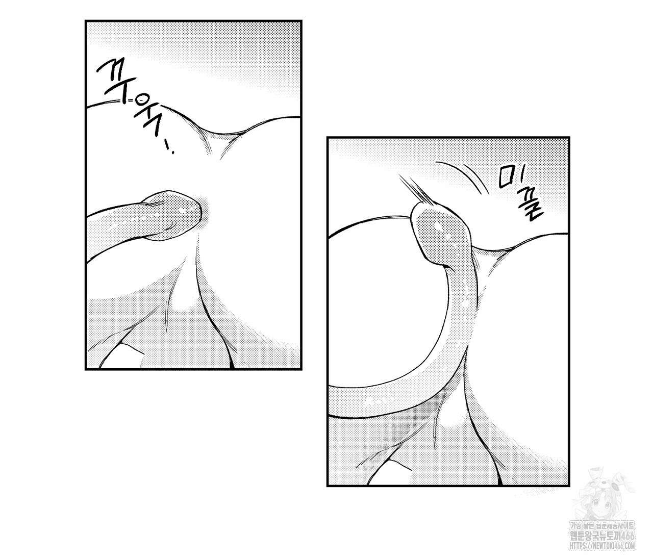 바다 밑 산호 속에는 4화 33