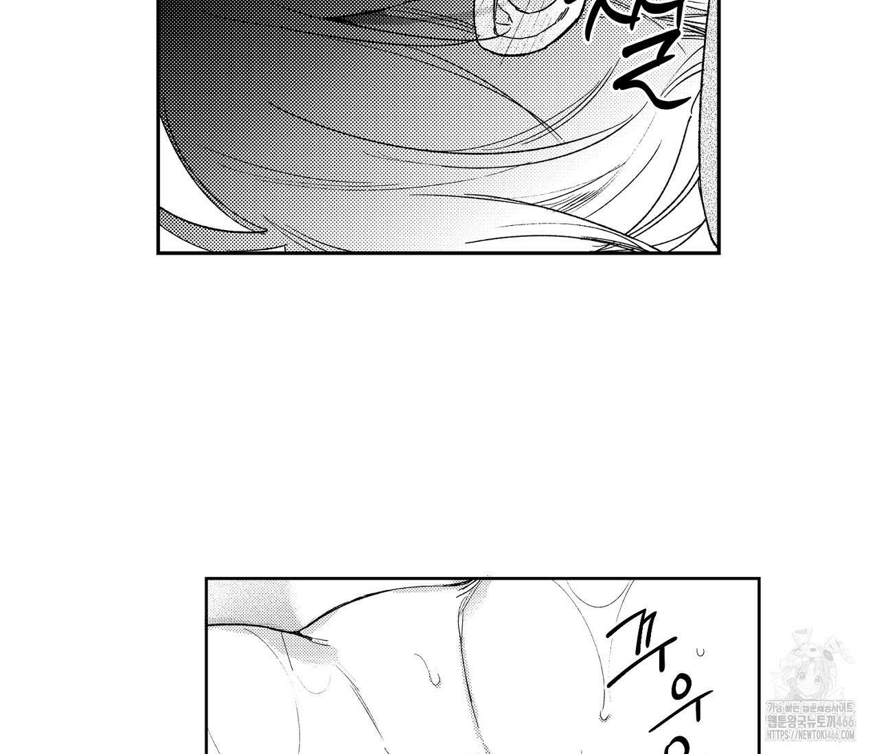 바다 밑 산호 속에는 4화 57