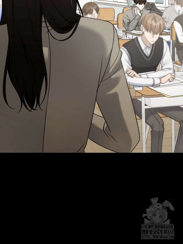 열여덟의 침대 6화 5