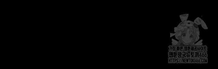 열여덟의 침대 6화 24