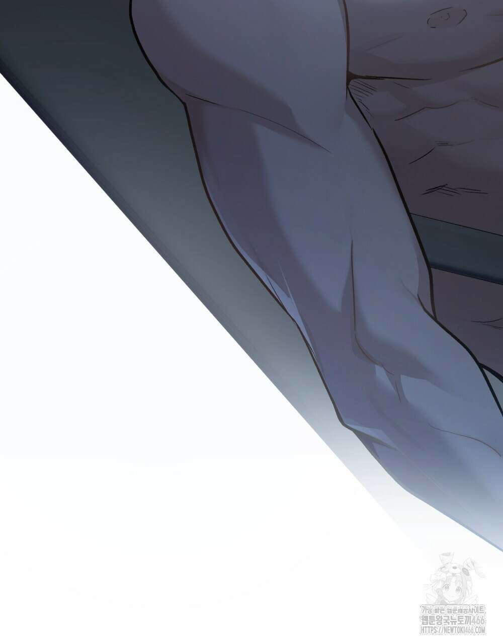 메리 사이코  8화 13