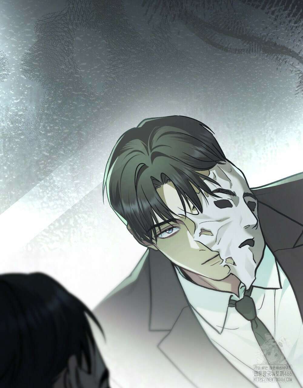 메리 사이코  8화 19