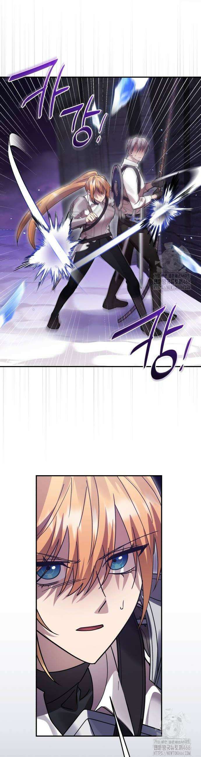 영웅＆마왕＆악당 114화 40