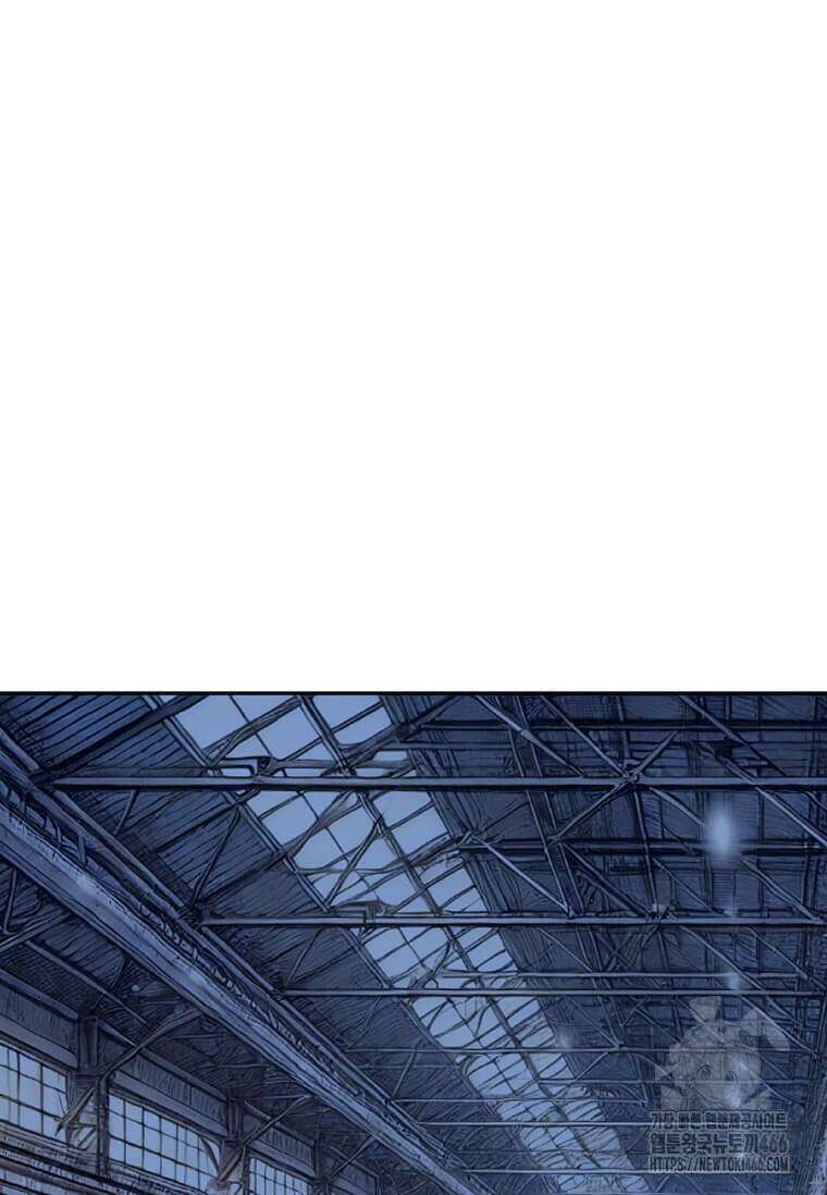 다른 세계에서 주워왔습니다 252화 15